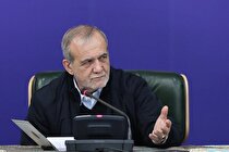 پزشکیان: قیمت ارز باید مدیریت شود