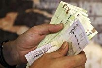 وام مستاجران تحت پوشش ۴۰۰ میلیون تومان شد