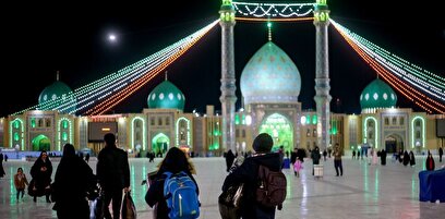 آغاز آیین اعتکاف رجبیه در مسجد جمکران
