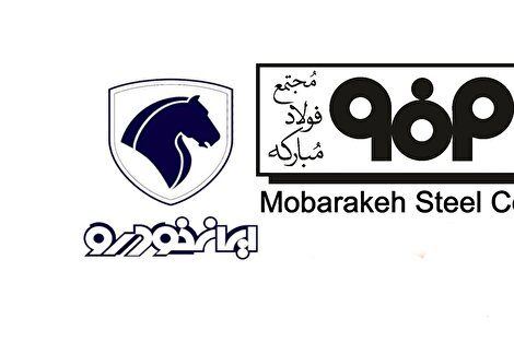 نشست ایران‌خودرو و فولاد مبارکه؛ بازخوانی یک زخم کهنه از ورق‌های بی‌کیفیت تا نظارتِ غایب