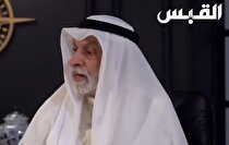 امر و نهی آمریکا به کشورهای عربی خلیج فارس؛ قرآن ممنوع، قانون اساسی آمریکا الزامی!