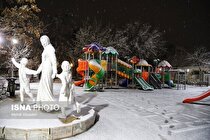 هشدار هواشناسی برای تهران/ باران و برف و کاهش محسوس دما