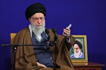 پیام انقلاب در قلب اروپا