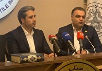 قاچاق پوشاک سالانه بالای 3 میلیارد دلار برآورد می‌شود