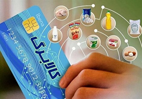 چسب زخم کالابرگ بر زخم عمیق تورم؛ جبران عقب‌ماندگی ۳۰ درصدی با روغن و برنج ممکن نیست