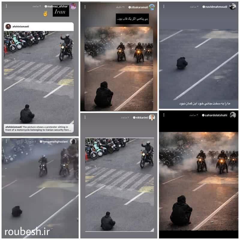 چهره‌ها هم‌نوا با اینترنشنال و البته با ژست مردمی بودن