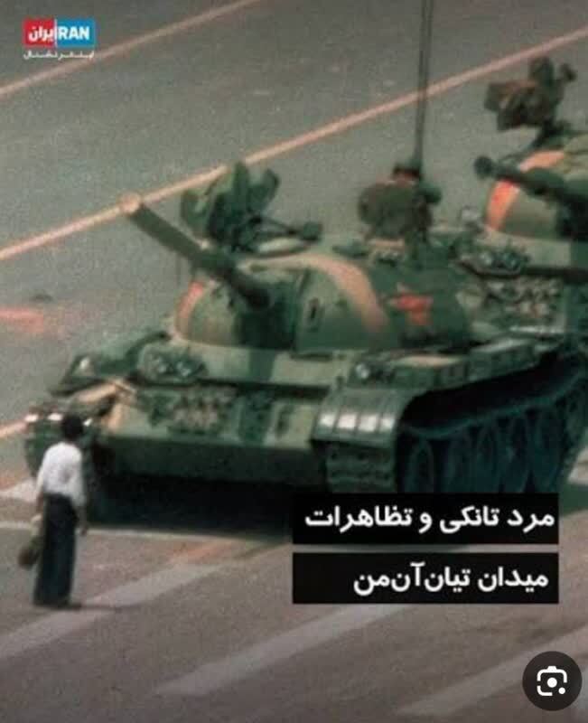 یکی از مهم‌ترین ارکانِ