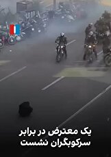 یکی از مهم‌ترین ارکانِ "اعتراضات"، ساختِ نماد است!