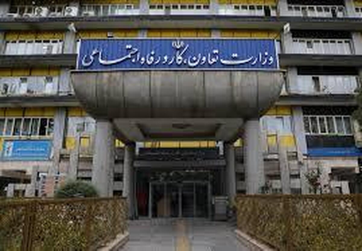 انتصابات بحث‌برانگیز مدیران خودرویی در وزارت کار؛ بازگشت چهره‌های بازنشسته به قلب اقتصاد