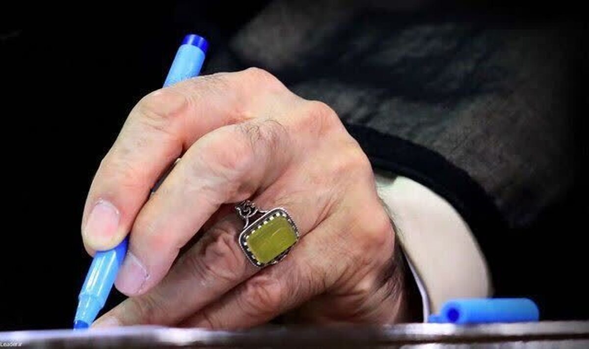 پیام تسلیت رهبر انقلاب در پی درگذشت آیت‌الله آقای عبدخدایی