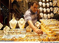 آخرین قیمت‌ها از بازار سکه و طلا + جدول