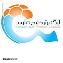 برگزاری بازی استقلال-شمس‌آذر در ورزشگاه شهر قدس