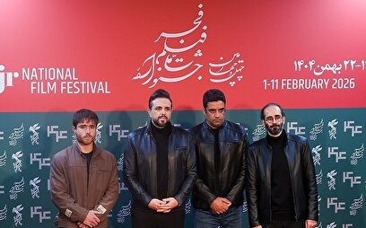 دومین روز چهل و چهارمین جشنواره فیلم فجر