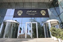 شاخص بورس ۶۵۰۰ واحد مثبت شد