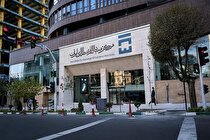 رشد ۳۵ درصدی معاملات بازار ارز تجاری در نخستین ماه اجرای سیاست تک‌نرخی شدن ارز