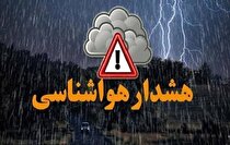 بارش باران و برف در اغلب مناطق کشور
