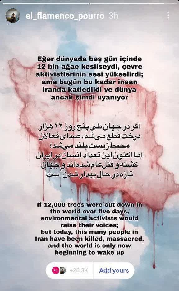 سکوت غیرقابل قبول مدیرعامل و مدیران ذوب‌آهن در قبال شهدای لنجان