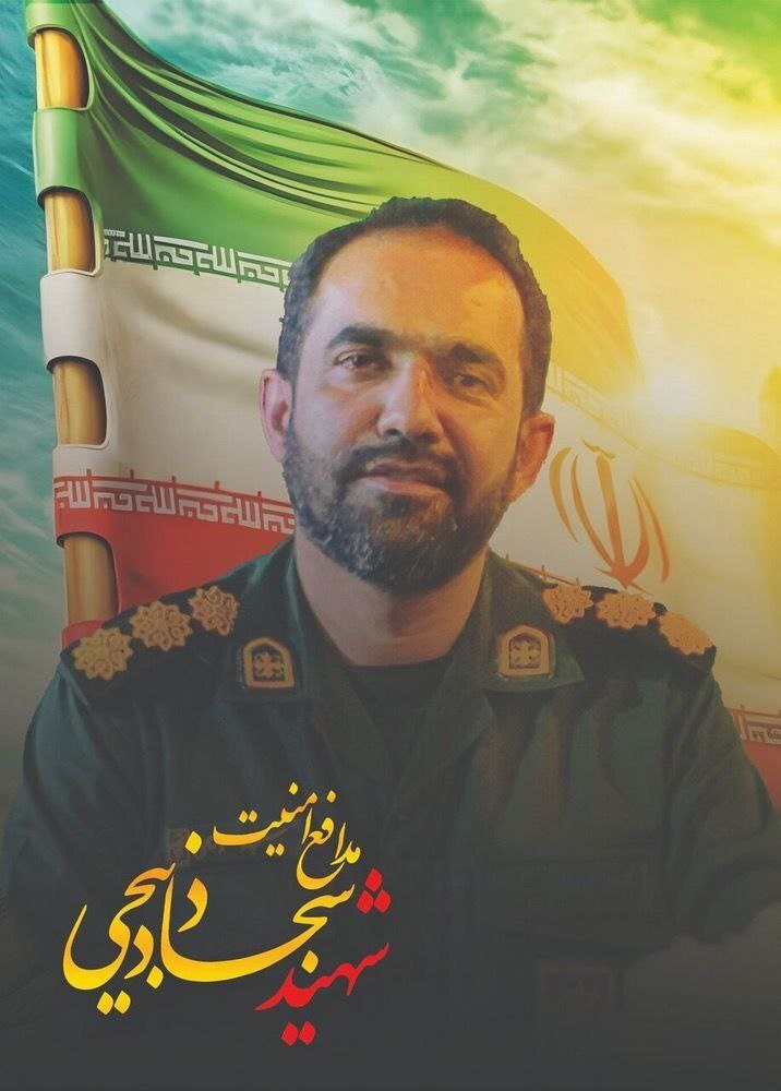 سکوت غیرقابل قبول مدیرعامل و مدیران ذوب‌آهن در قبال شهدای لنجان