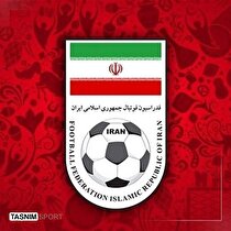 فدراسیون فوتبال: درخواست جدیدی برای ویزای آمریکا نداشته‌ایم