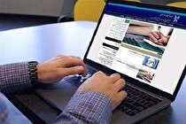 آغاز انتخاب واحد نیمسال دوم دانشگاه آزاد از فردا