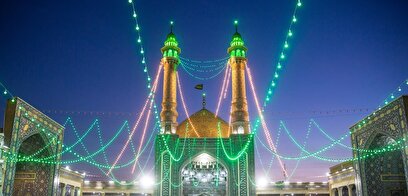 شهر قم در آستانه نیمه شعبان