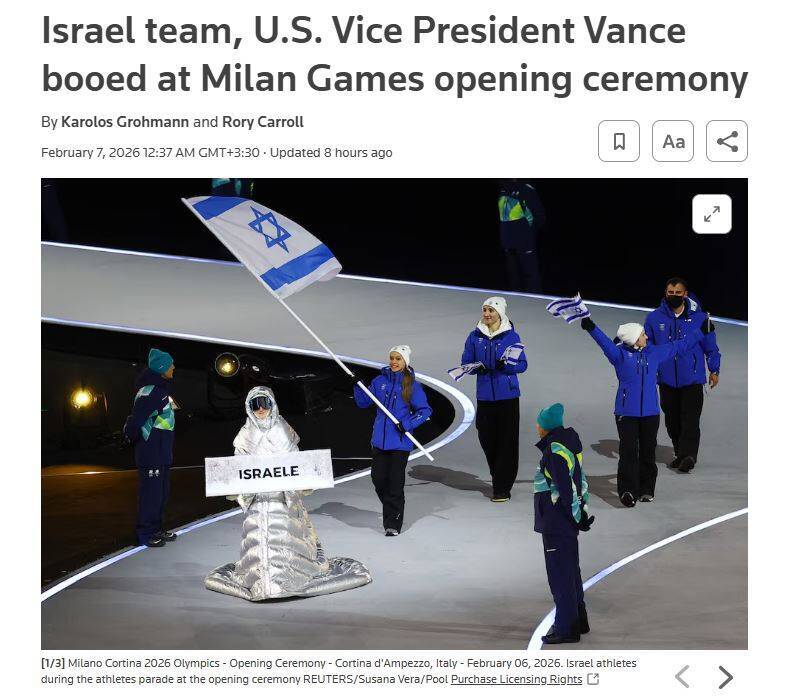 سیاست در ورزشگاه: چگونه المپیک به صحنه اعتراض به دولت ترامپ تبدیل شد