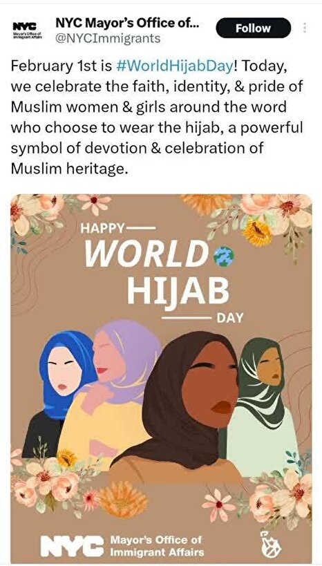 نیویورک هم دیگر برای علی نژاد امن نیست