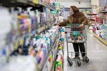 خانوارهای دهک ۴ تا ۷ از امروز برای دریافت کالابرگ مراجعه کنند