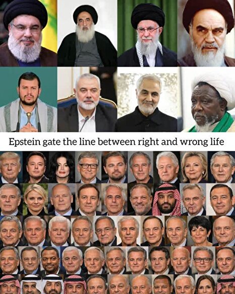 عجایب جهان: وقتی متهمان در پرونده اپستین، دیگران را تروریست می‌نامند!