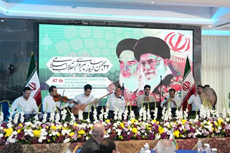 حضور گسترده مقامات و اقشار مختلف اقلیم کردستان عراق در آیین باشکوه گرامیداشت چهل‌وهفتمین سالگرد پیروزی انقلاب اسلامی ایران در سلیمانیه