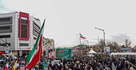 راهپیمایی ۲۲ بهمن ۱۴۰۴ - تهران