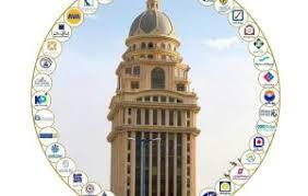  اولویت های نظارتی بیمه مرکزی در سال ۱۴۰۵  به شرکت های بیمه اعلام شد