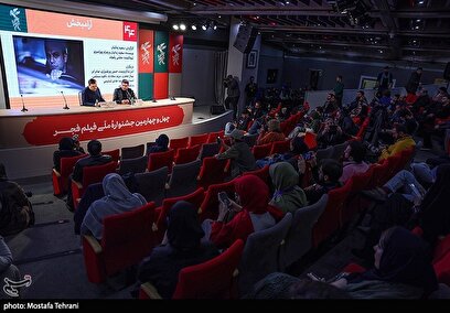 نهمین روز چهل‌وچهارمین جشنواره فیلم فجر