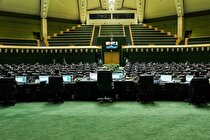 مالیات بر زمین ها و خانه های لوکس تعیین شد