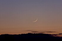 آغاز روزه‌داری از پنجشنبه