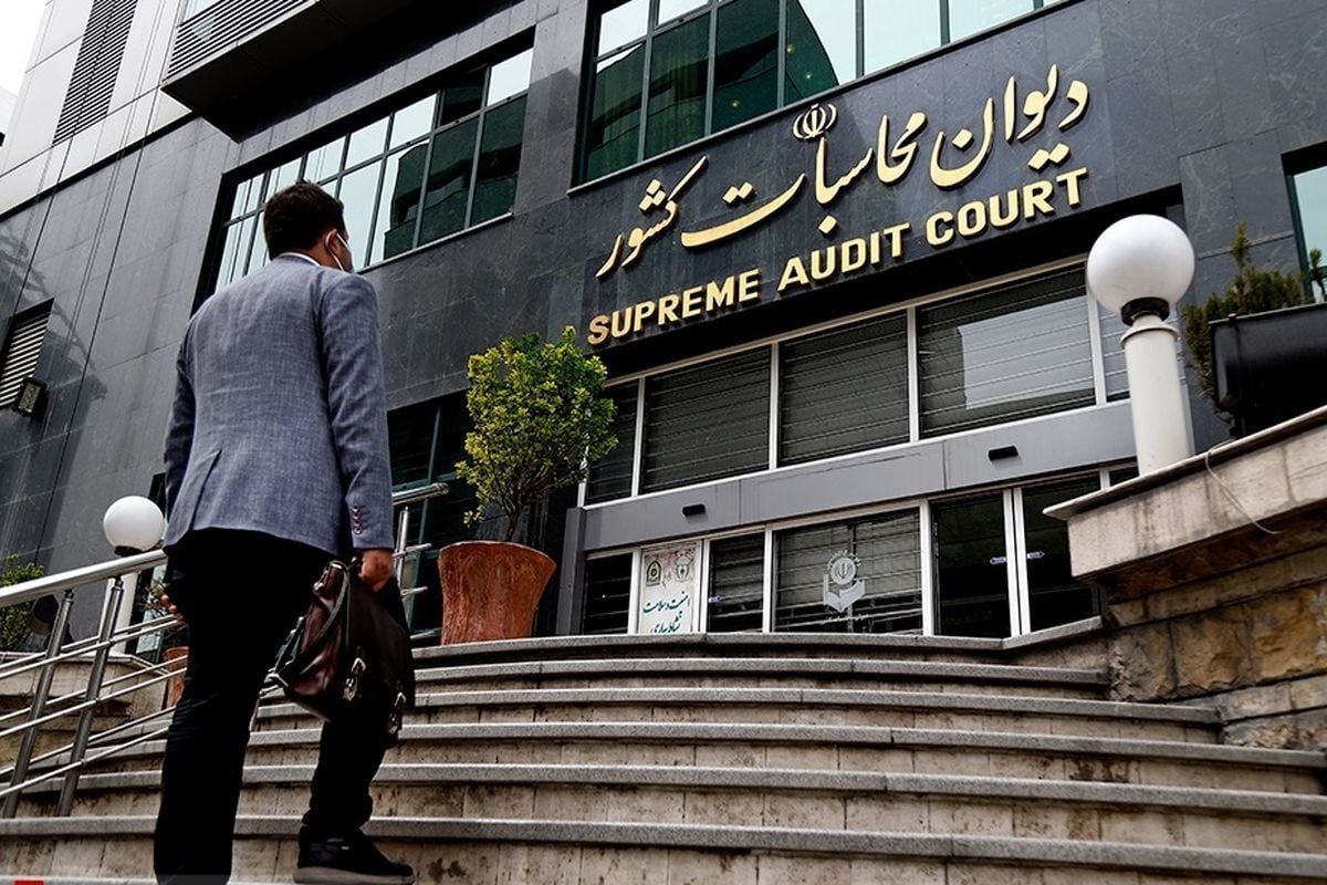 دیوان محاسبات به انتصابات شرکت سرمایه‌گذاری تامین اجتماعی ورود کرد