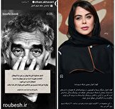 از تئوری «شکست خدا» تا اجرای «برنامه ماه خدا»؛ معمای حضور الهام اخوان در شبکه نسیم