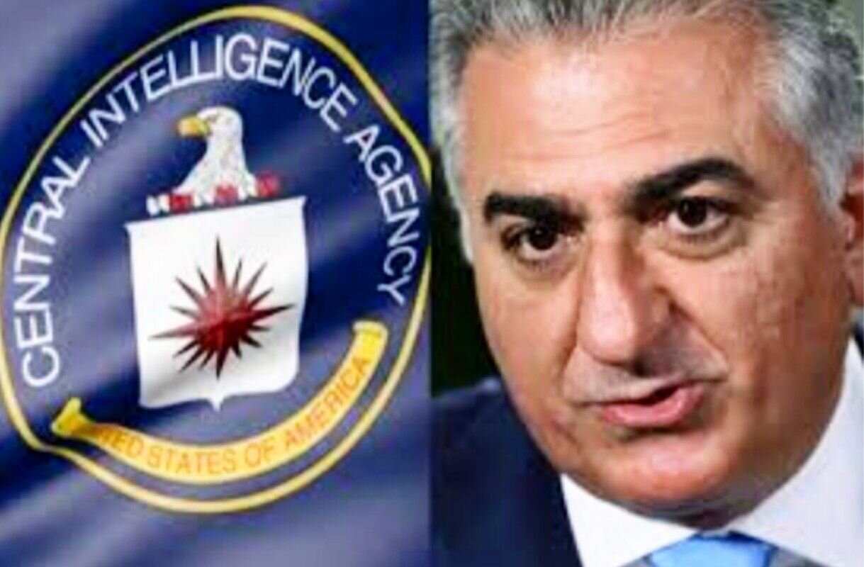 حقایق پهلوی | پشتیبانی فنی و کمک‌های دلاری سازمان سیا به رضا پهلوی