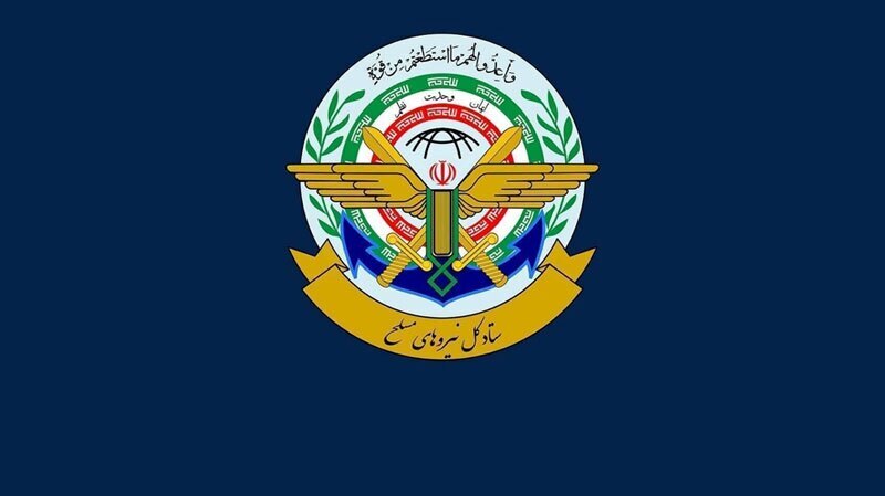 بیانیه مهم قرارگاه مرکزی خاتمالانبیا در واکنش به فضاسازی دشمن بیانیه مهم قرارگاه مرکزی خاتمالانبیا در واکنش به فضاسازی دشمن