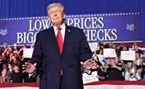 ترامپ ابراز امیدواری کرد که ایران با یک توافق موافقت کند