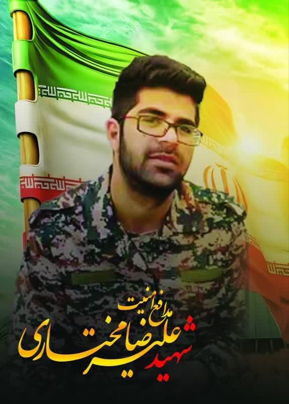 پوتین‌های کهنه، مرزهای استوار؛ چگونه حافظان امنیت، ایران را از لبه پرتگاه