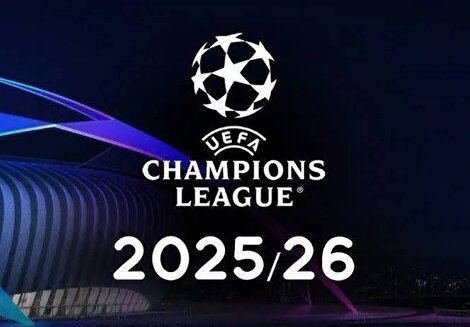 جنگ بقا در لیگ قهرمانان اروپا