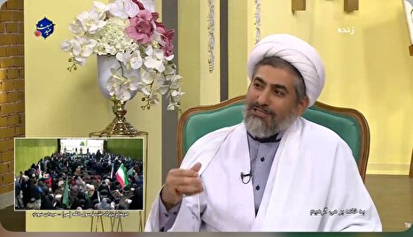 درس‌های زندگی از پیغمبر اسلام: اهمیت شناخت و عشق به پیامبر در زندگی روزمره