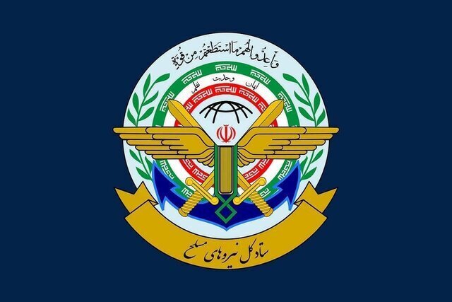 سرلشکر شیرازی و جمعی از فرماندهان نیروهای مسلح به شهادت رسیدند سرلشکر شیرازی و جمعی از فرماندهان نیروهای مسلح به شهادت رسیدند