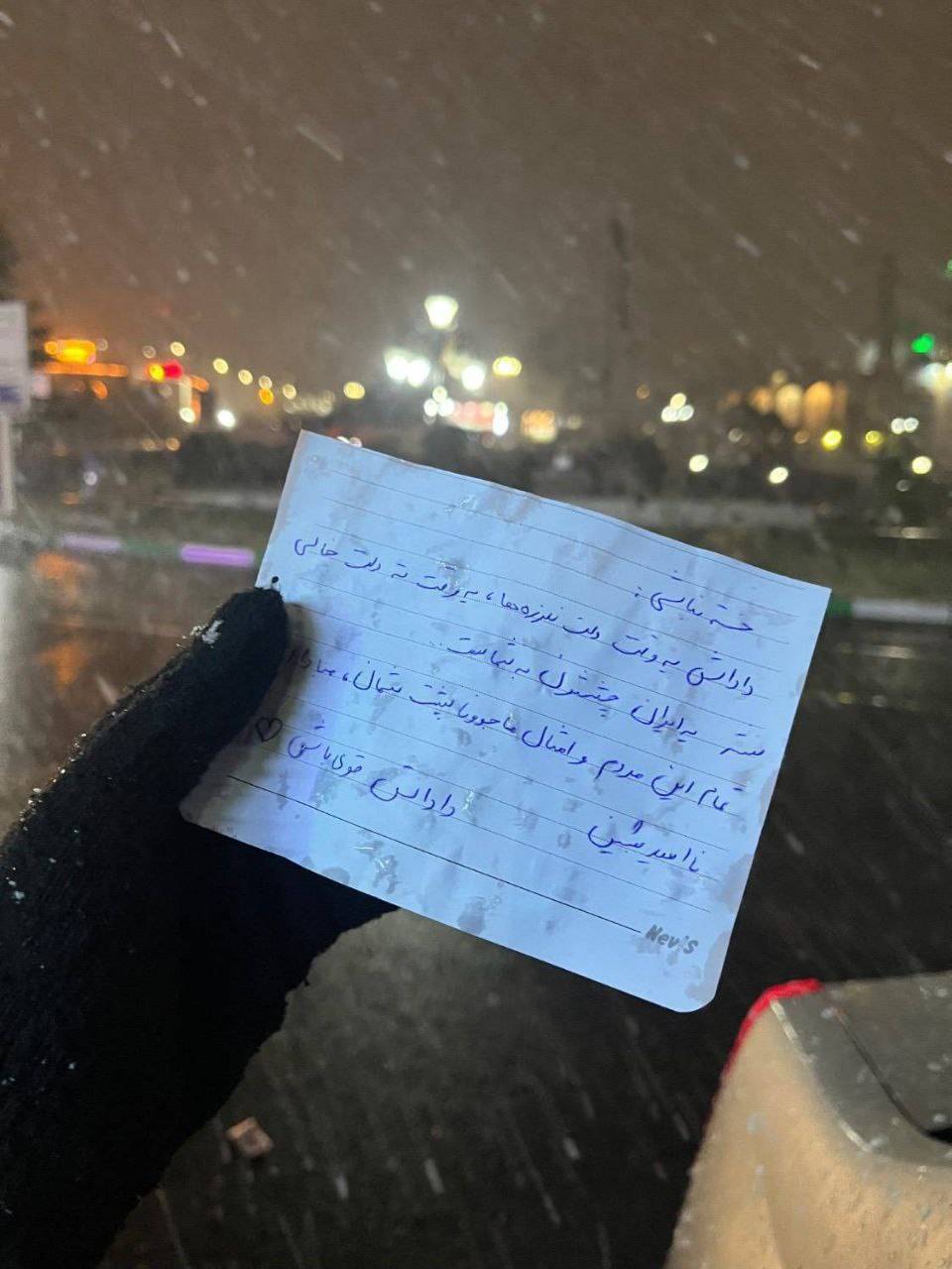 برادر سپاهیام! برادر سپاهیام!