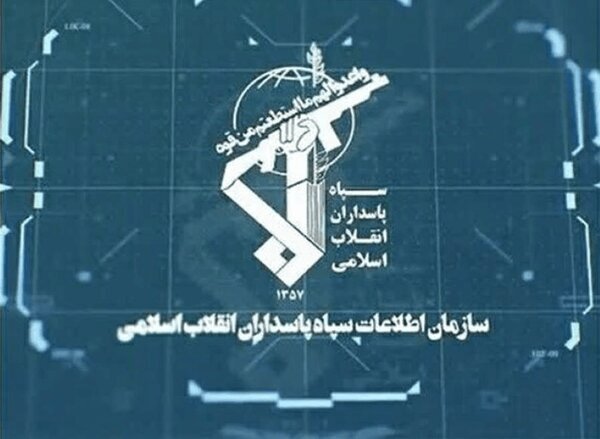 هشدار سازمان اطلاعات سپاه به خلبانان صهیونیستی هشدار سازمان اطلاعات سپاه به خلبانان صهیونیستی