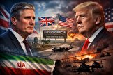 استارمر مقابل ترامپ ایستاد؟ لندن با استفاده از «دیگو گارسیا» علیه ایران مخالفت کرد