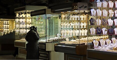 قیمت طلا در اولین روز هفته + جدول