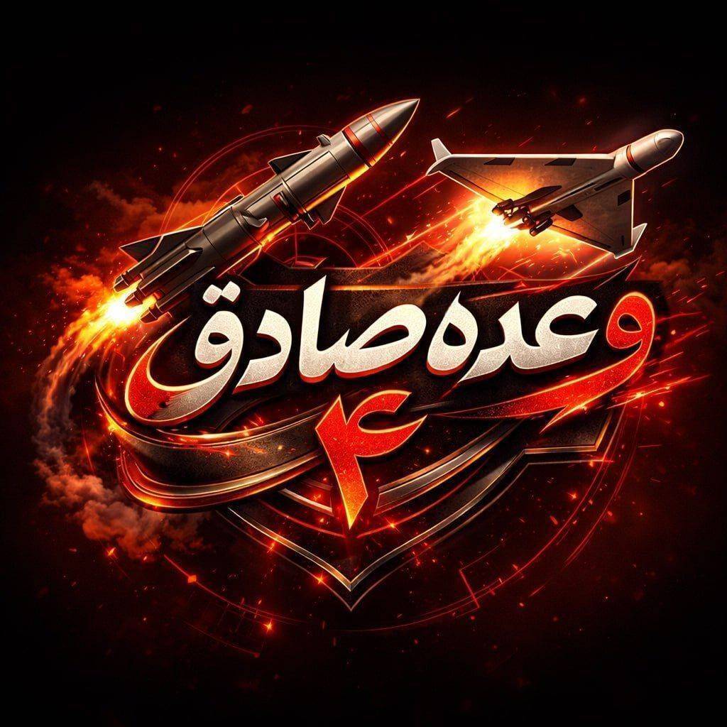 آتشبار هدفمند، ذخایر پدافندی دشمن را خالی کرد آتشبار هدفمند، ذخایر پدافندی دشمن را خالی کرد