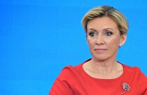 زاخارووا: روسیه از کوبا و ایران حمایت می‌کند